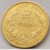 AUSTRALIA 1868 . ONE 1 SOVEREIGN . SYDNEY . GOLD